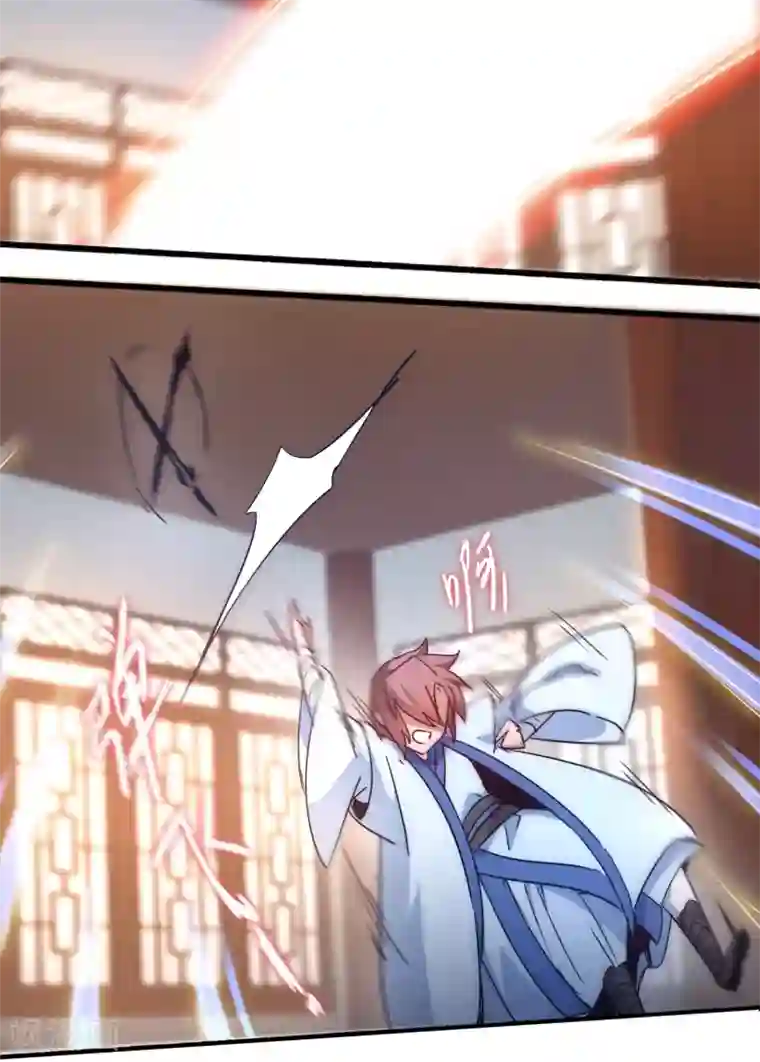 逆转仙途第40话 满口瞎话