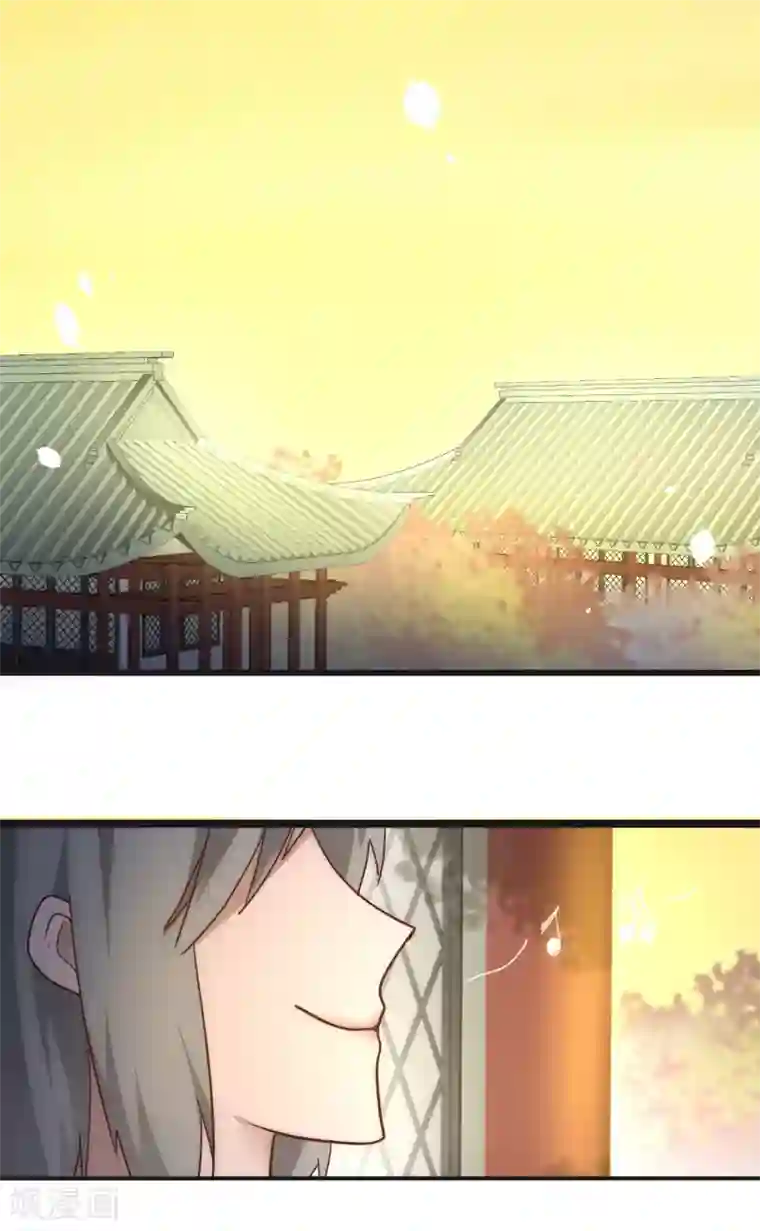 逆转仙途第41话 成功过关