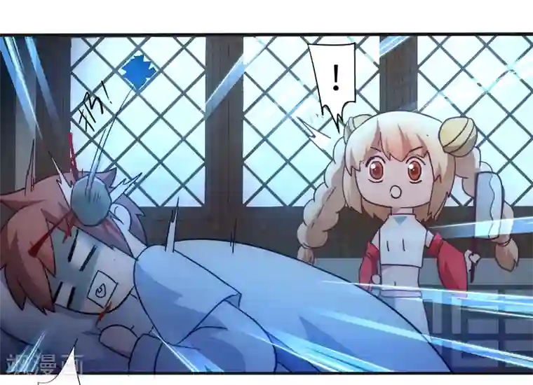 逆转仙途第41话 成功过关