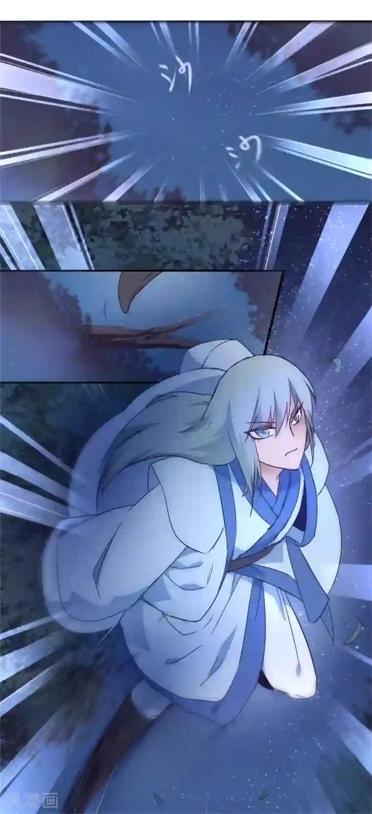 逆转仙途第42话 寻找真相