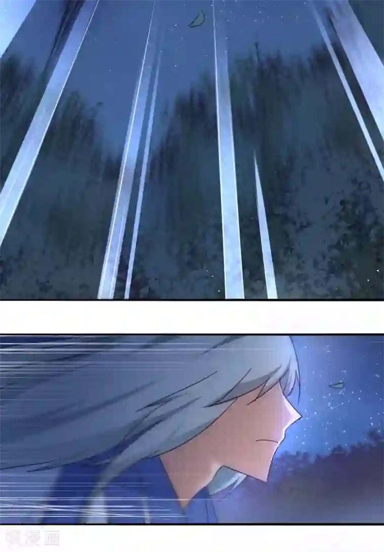 逆转仙途第42话 寻找真相