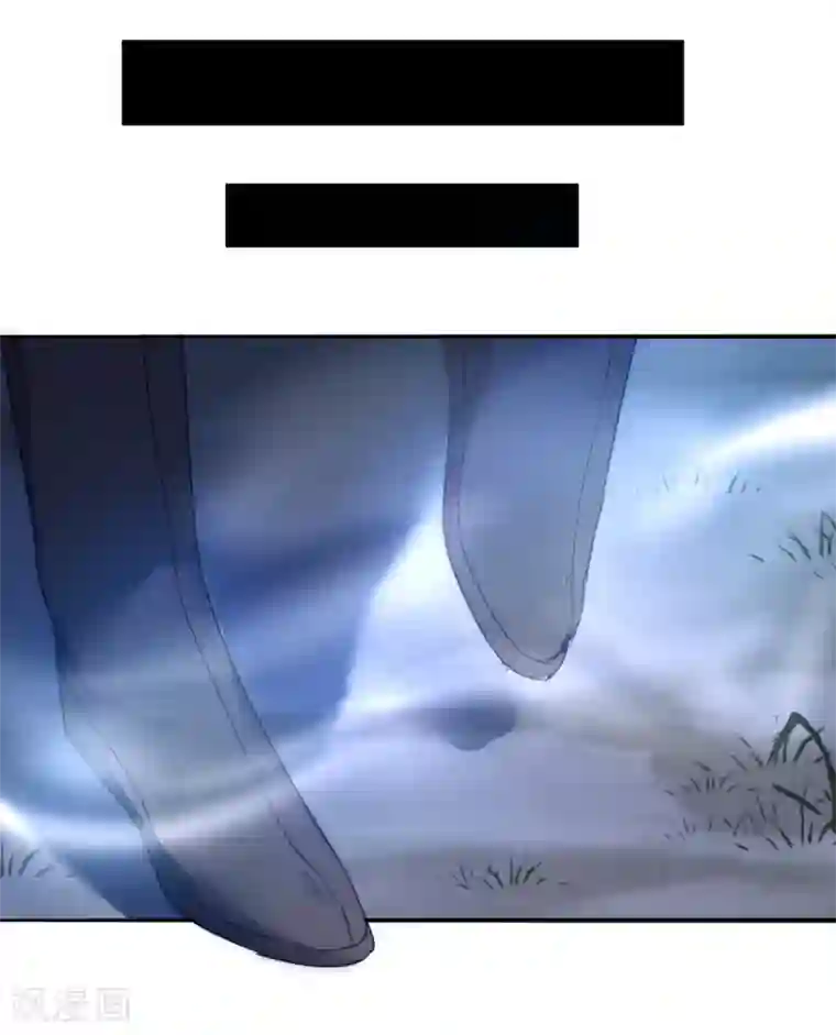 逆转仙途第42话 寻找真相