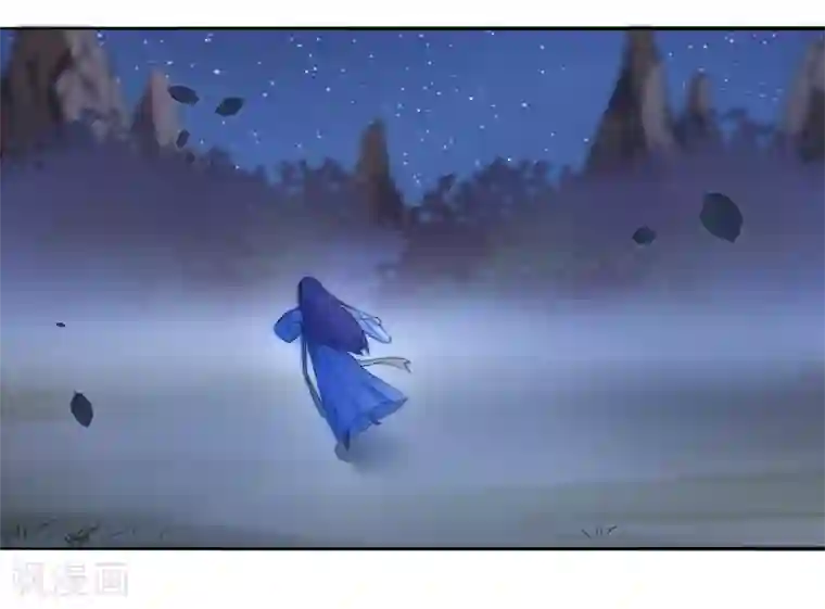 逆转仙途第42话 寻找真相