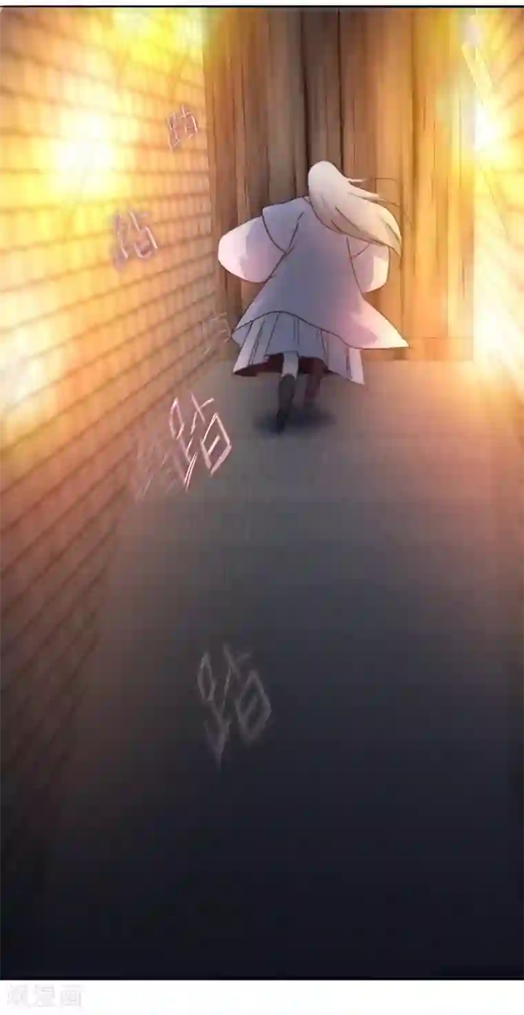 逆转仙途第43话 天外飞仙