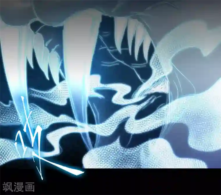 逆转仙途第45话 中毒将死