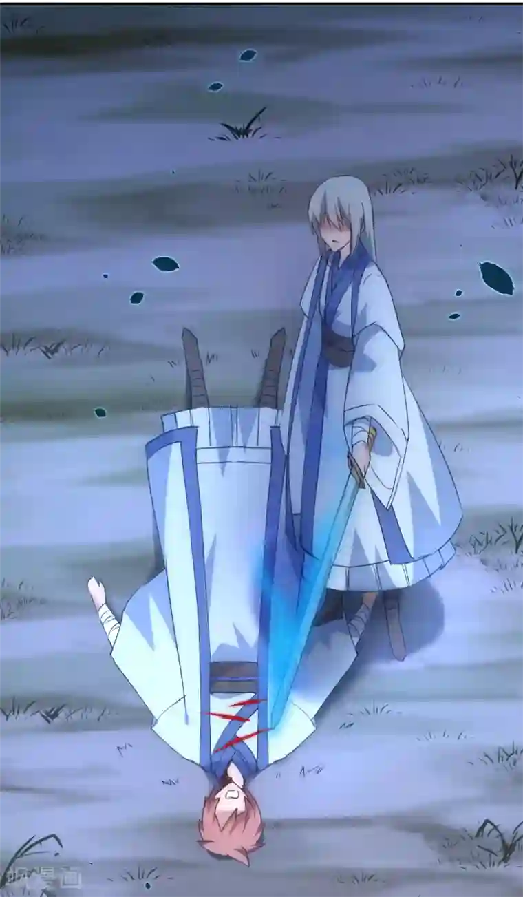 逆转仙途第45话 中毒将死