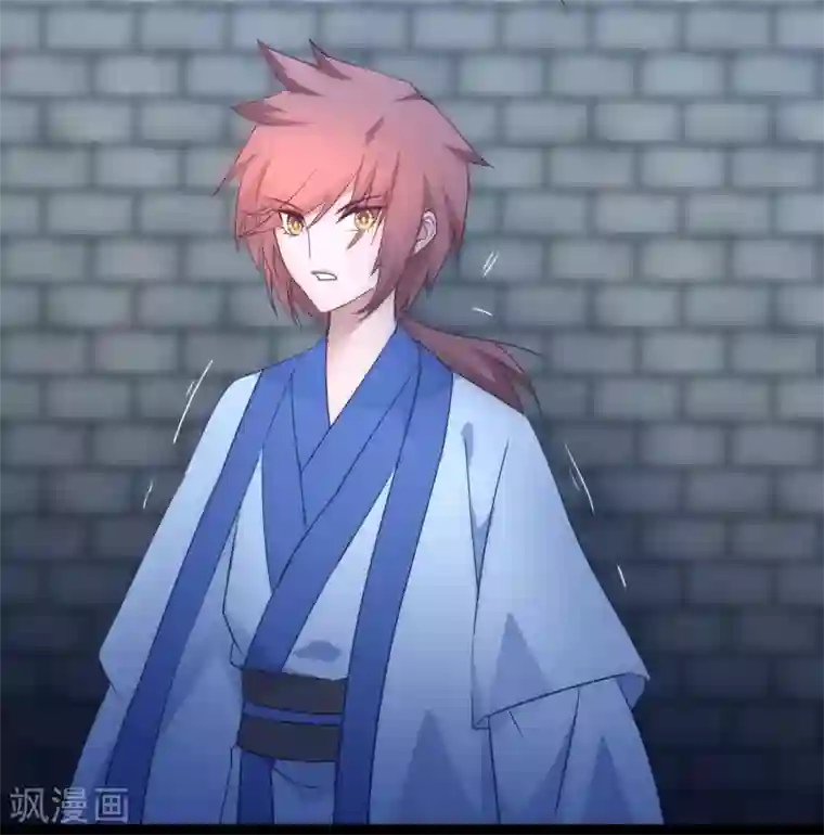 逆转仙途第48话 亲传弟子