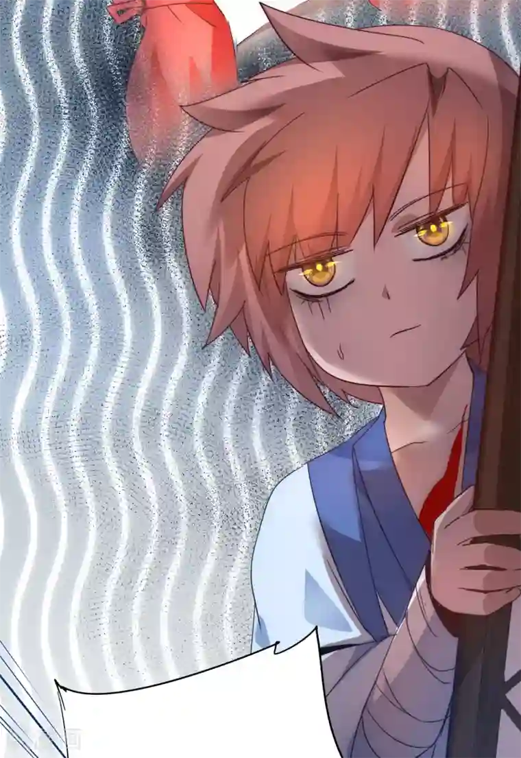 逆转仙途第49话 打开结界