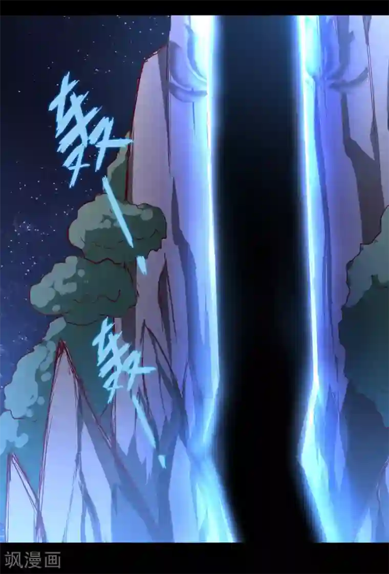 逆转仙途第50话 莲花岩内