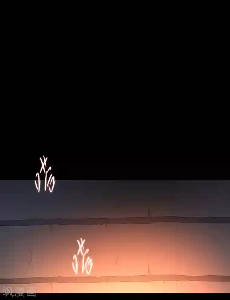 逆转仙途第50话 莲花岩内