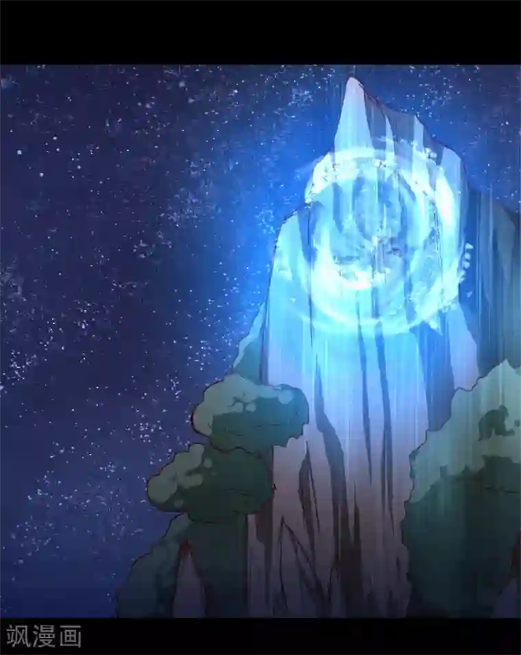 逆转仙途第50话 莲花岩内