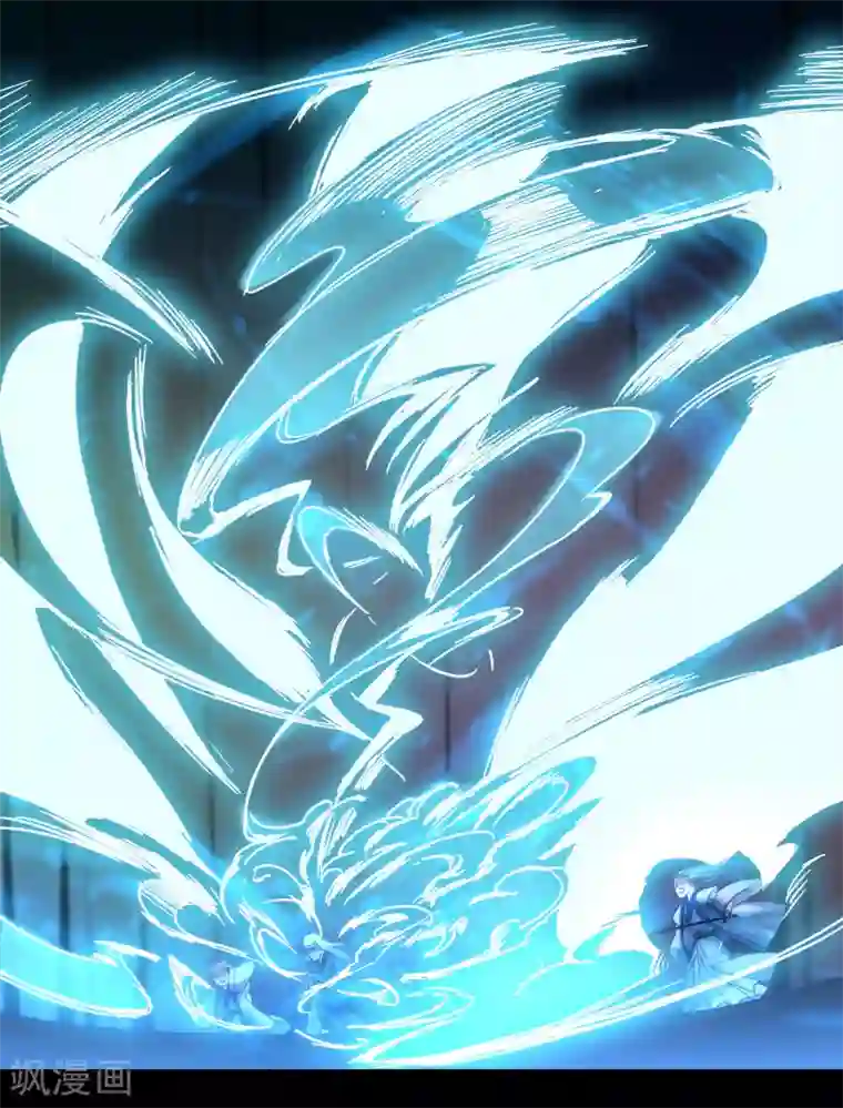 逆转仙途第52话 五色元丹