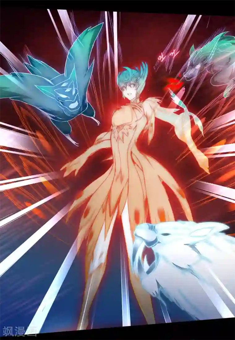 逆转仙途第53话 潜力无限