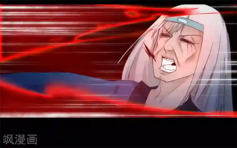 逆转仙途第53话 潜力无限