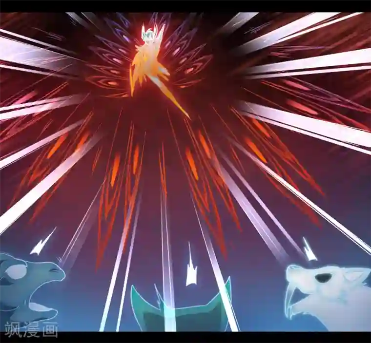 逆转仙途第53话 潜力无限