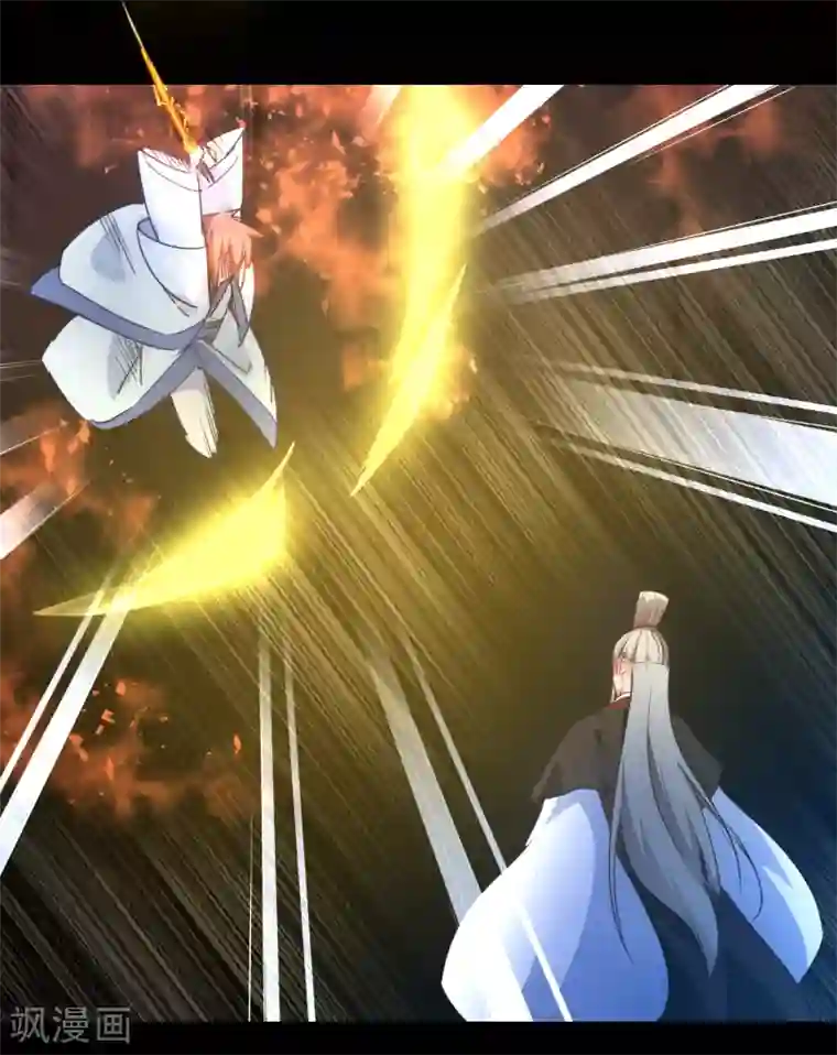 逆转仙途第54话 硬刚师父