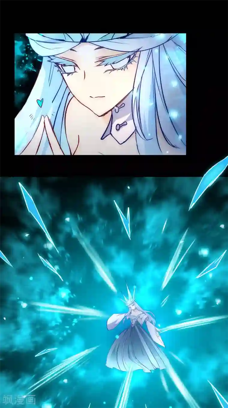 逆转仙途第54话 硬刚师父