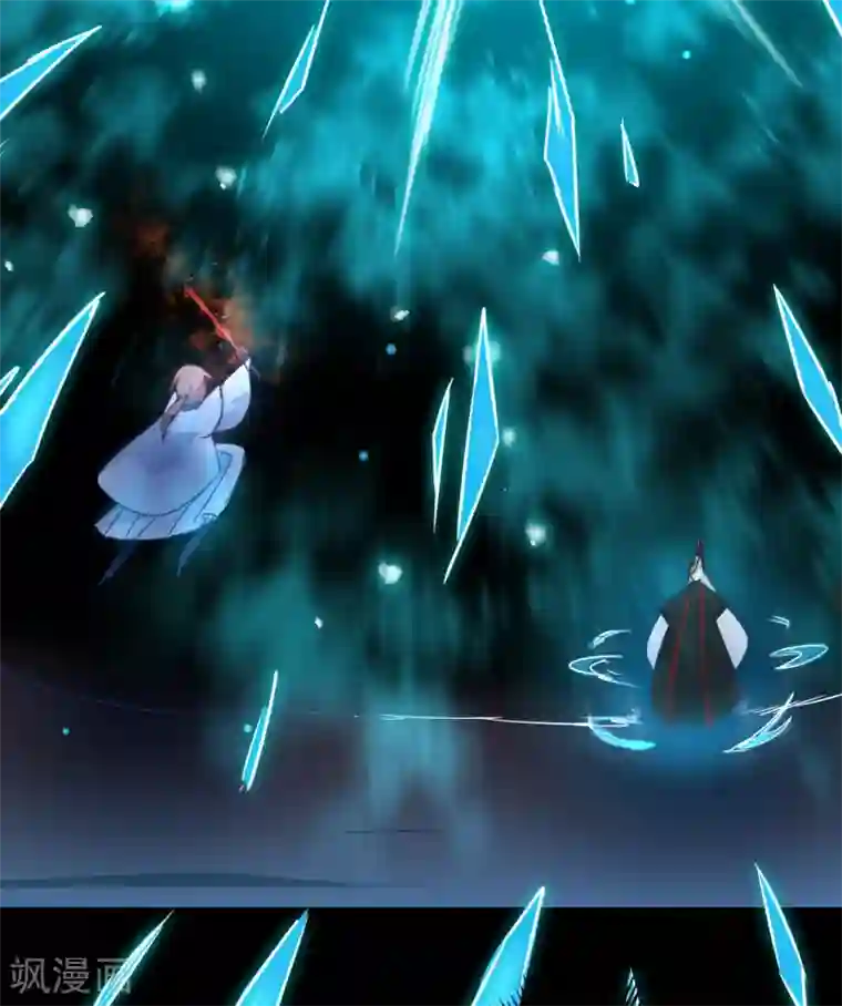 逆转仙途第54话 硬刚师父