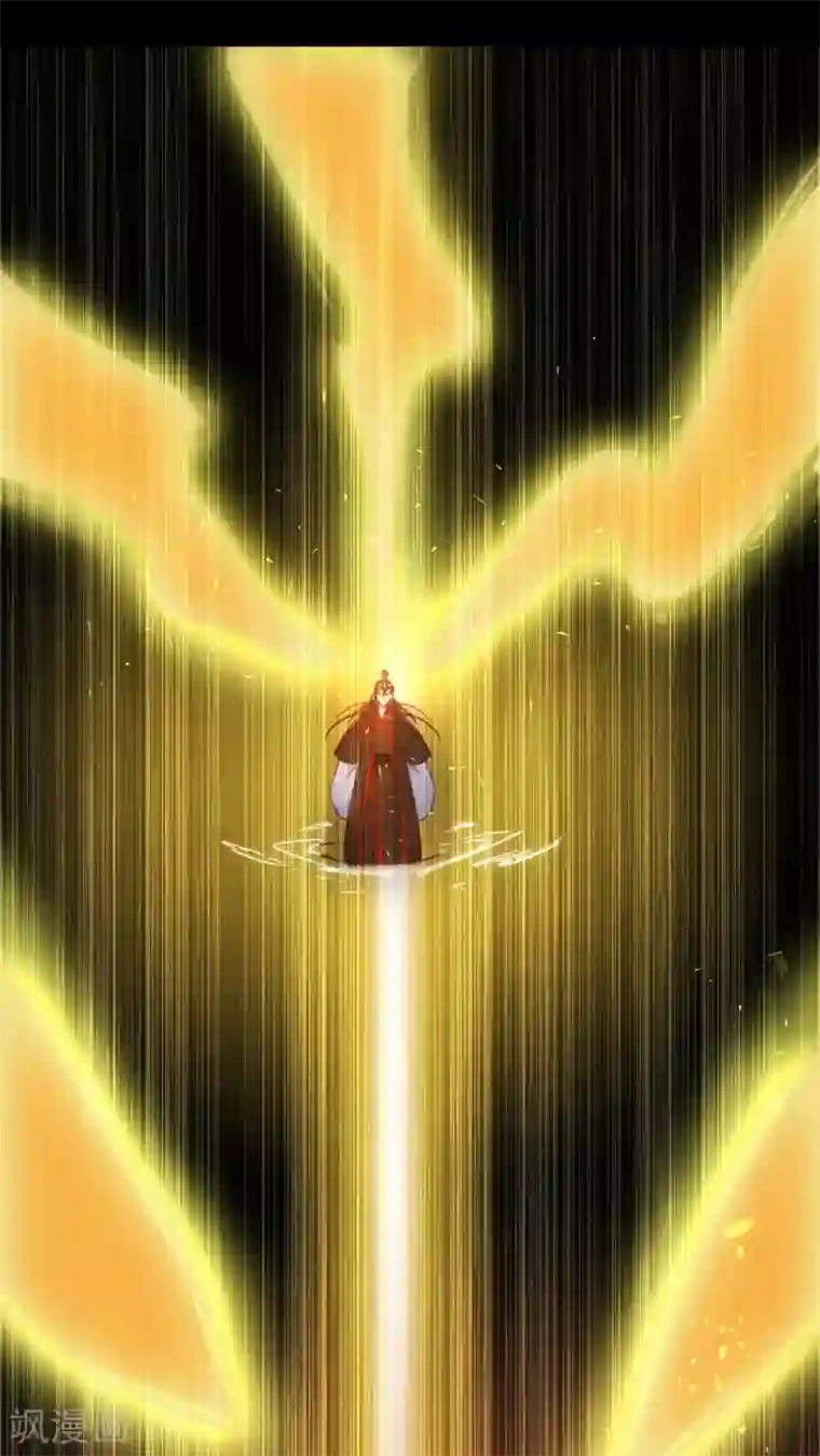 逆转仙途第54话 硬刚师父