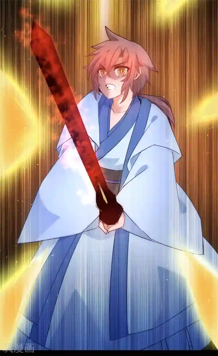 逆转仙途第54话 硬刚师父