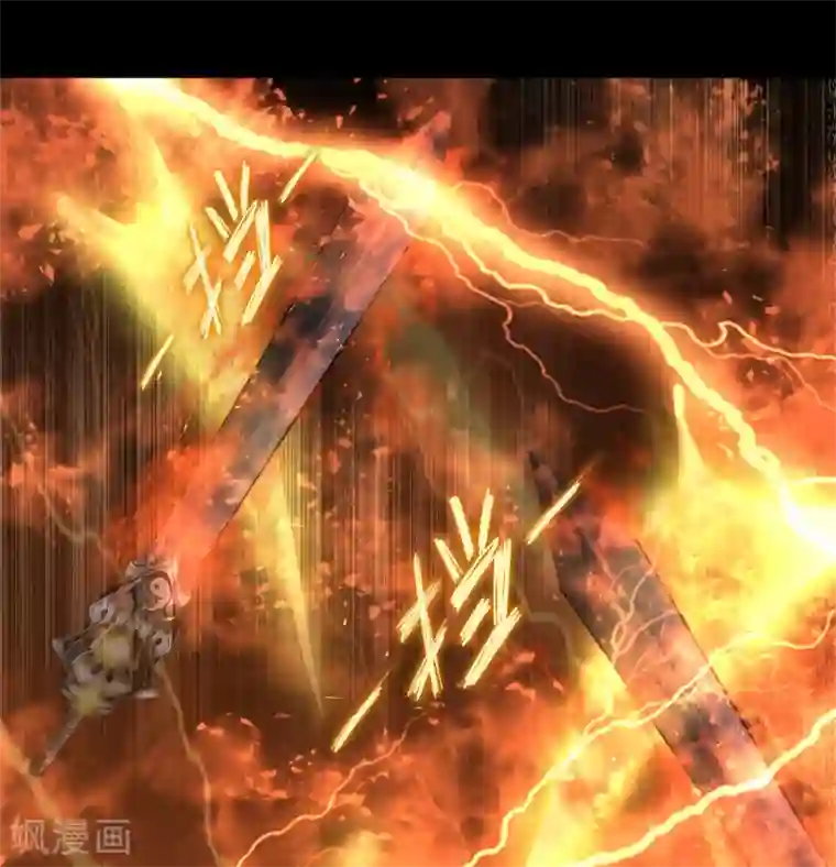 逆转仙途第54话 硬刚师父