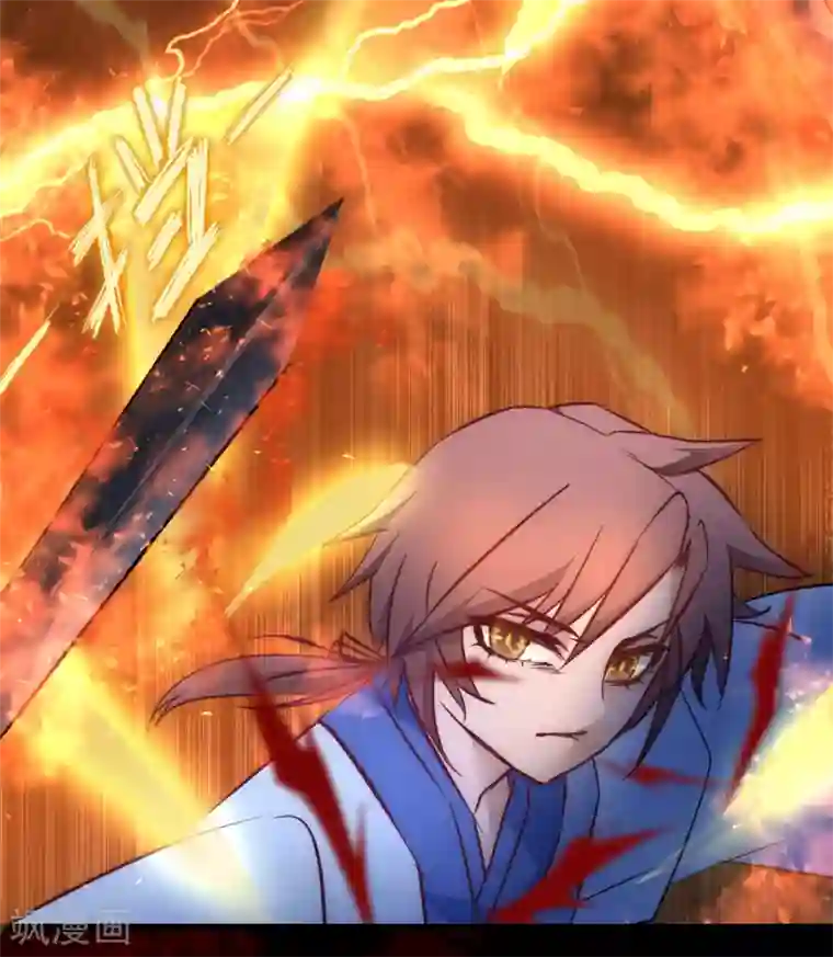 逆转仙途第54话 硬刚师父