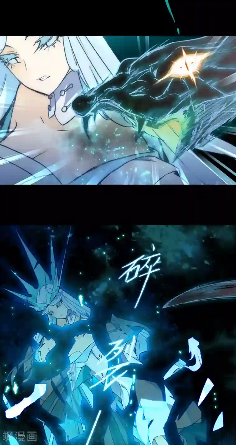 逆转仙途第55话 早有算计