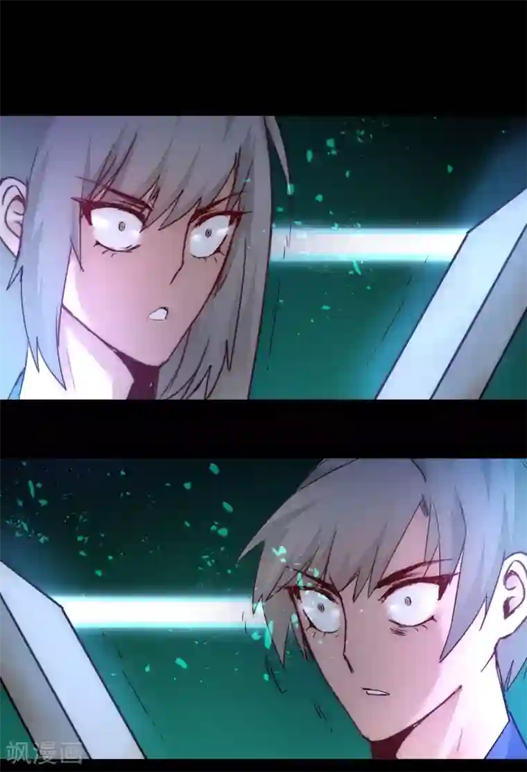 逆转仙途第55话 早有算计