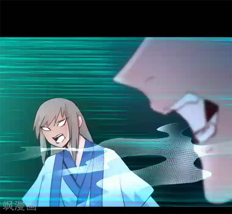 逆转仙途第55话 早有算计