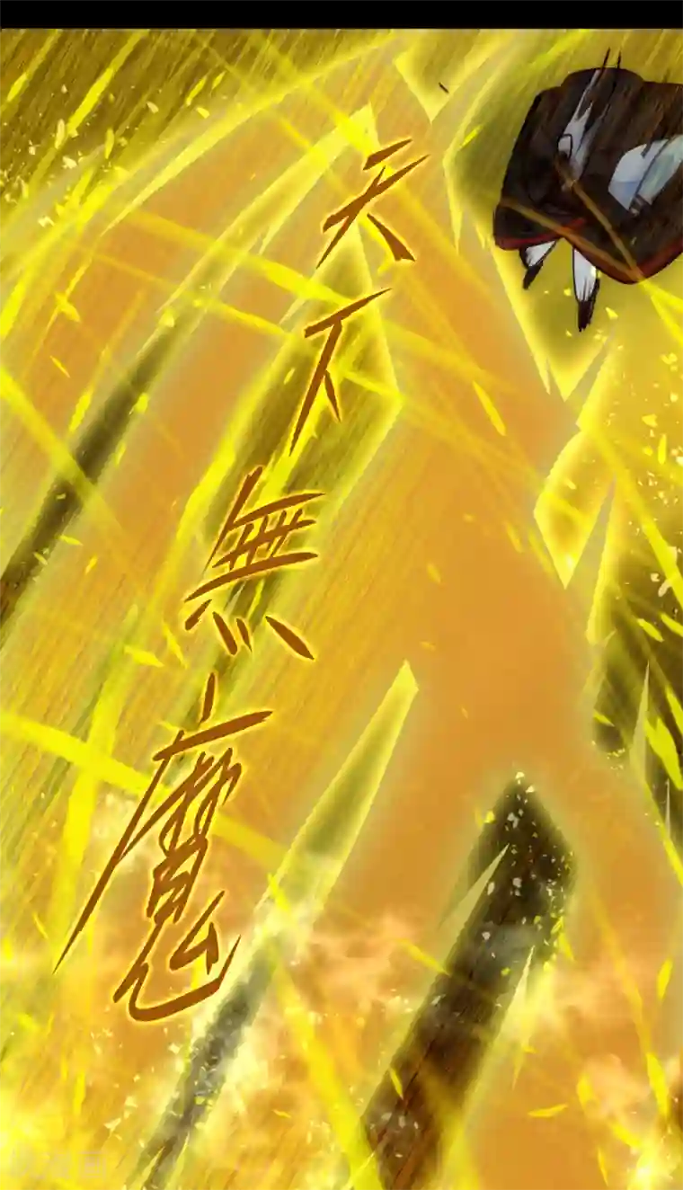 av拍的时候真的进去了?第56话 师父无敌