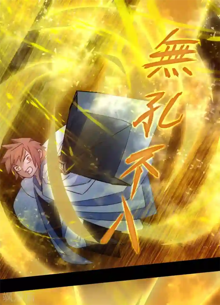 av拍的时候真的进去了?第56话 师父无敌