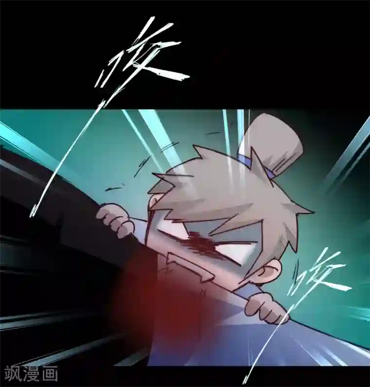 av拍的时候真的进去了?第56话 师父无敌