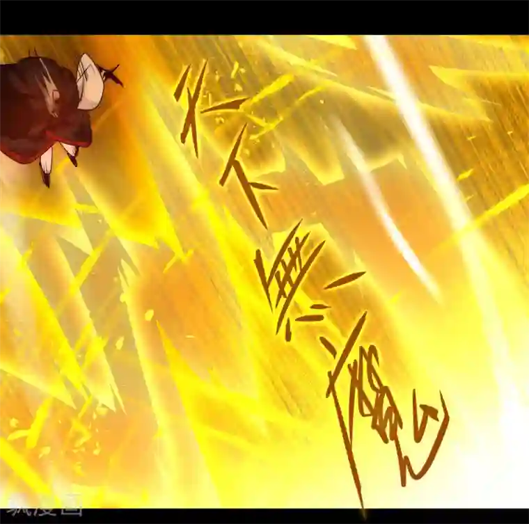 逆转仙途第56话 师父无敌