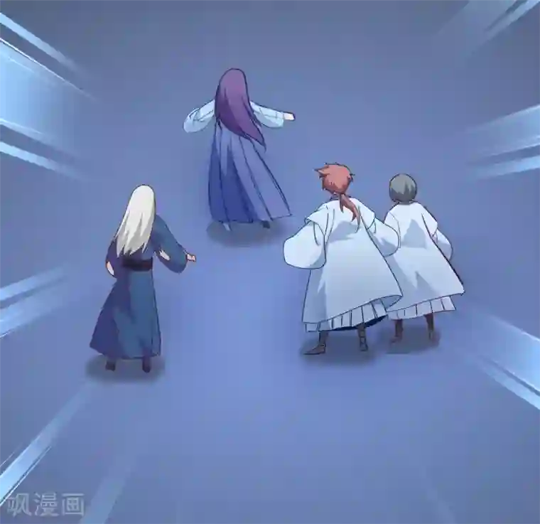 逆转仙途第57话 鹿死谁手