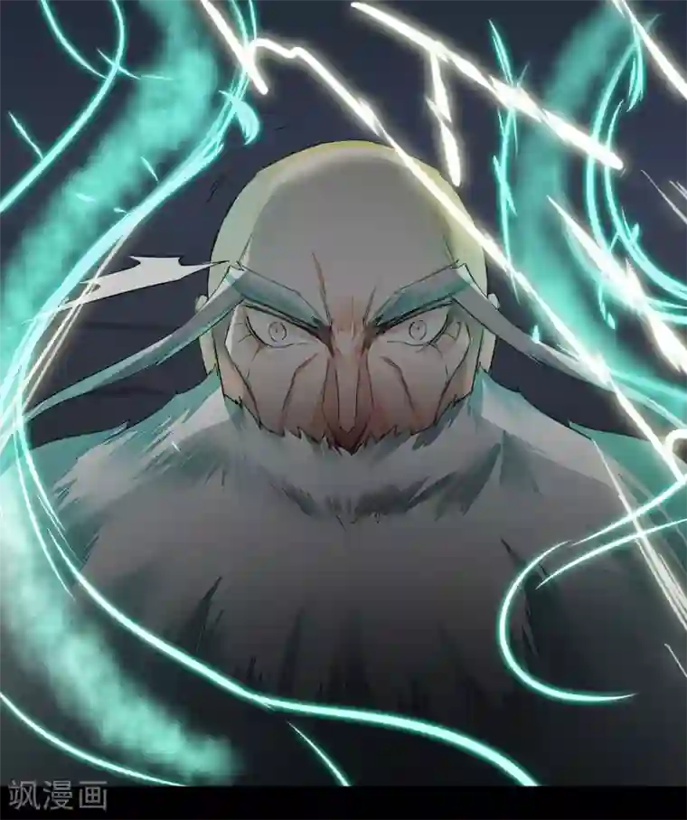 逆转仙途第59话 血脉传人