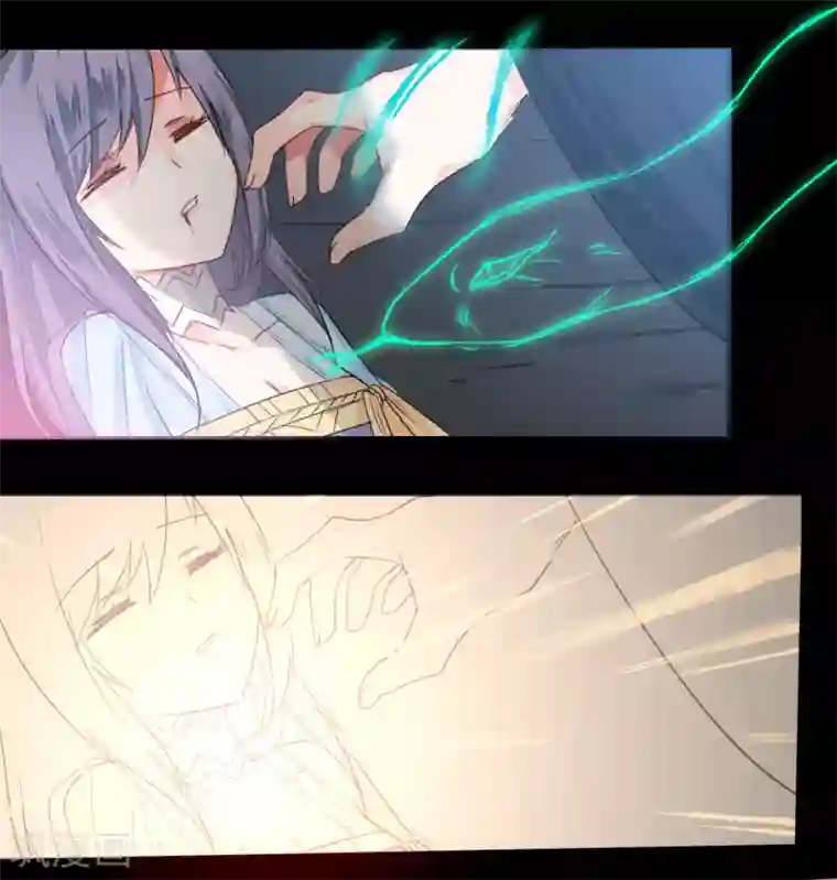 逆转仙途第59话 血脉传人