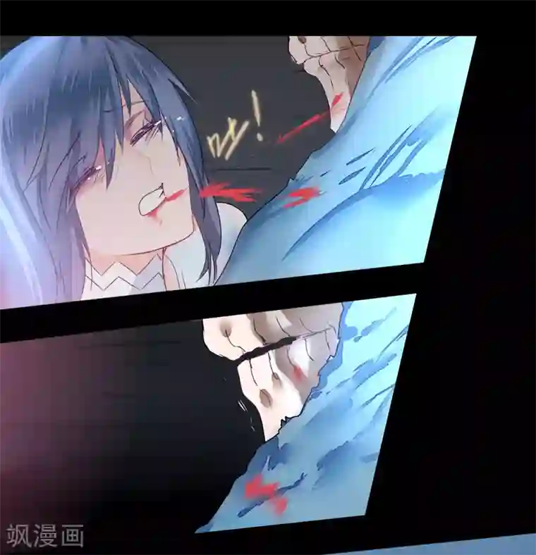 逆转仙途第59话 血脉传人