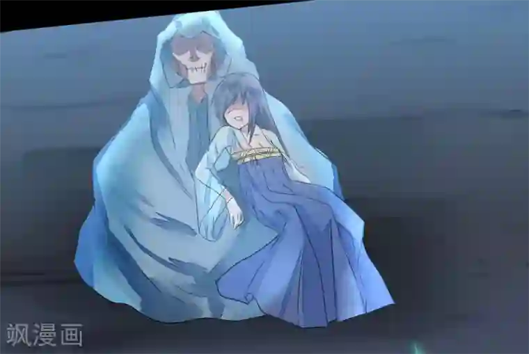 逆转仙途第59话 血脉传人