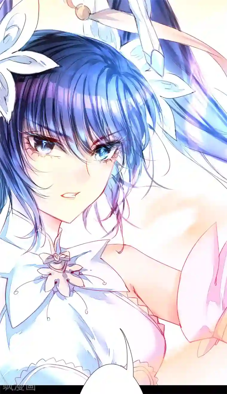 逆转仙途第60话 荔枝变身