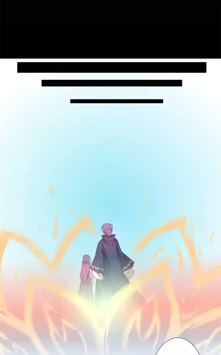 逆转仙途第60话 荔枝变身