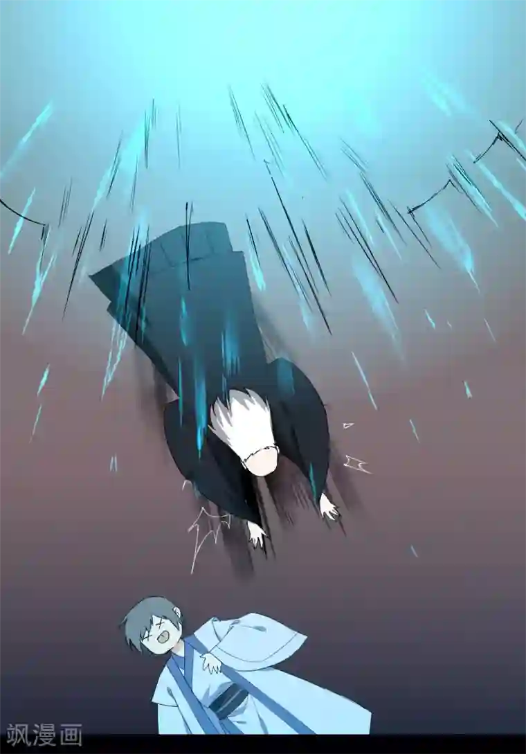 逆转仙途第61话 阶段胜利