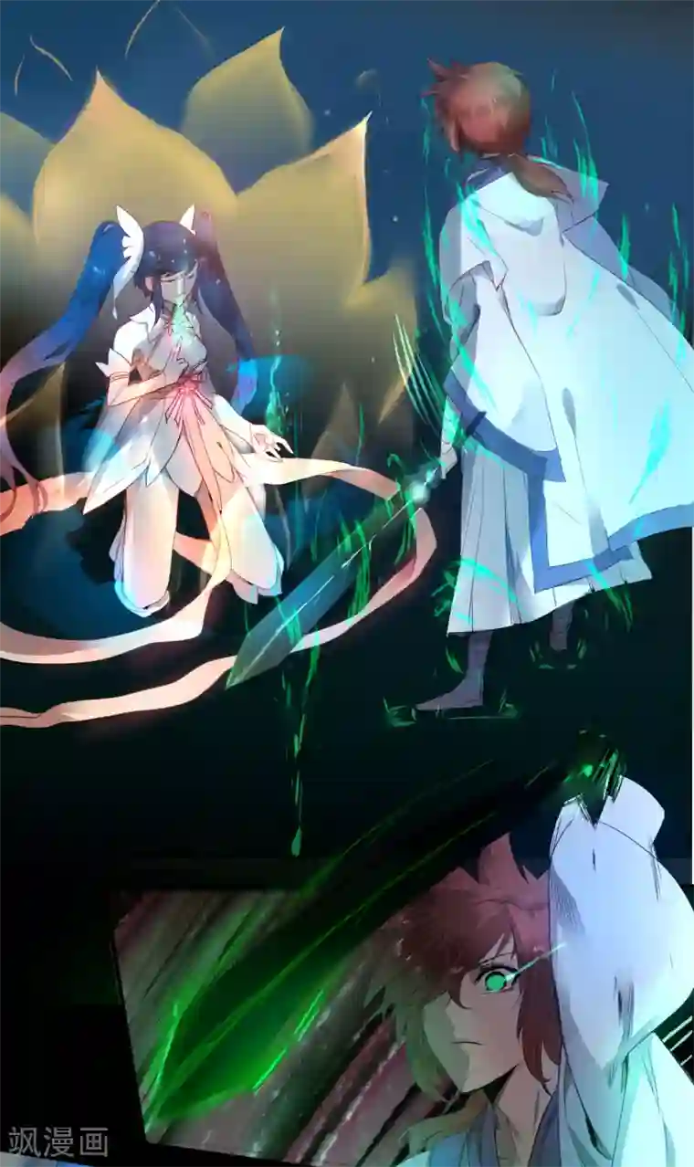 逆转仙途第61话 阶段胜利