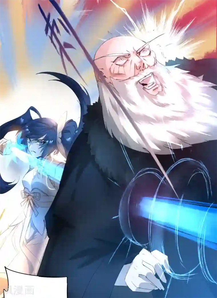 逆转仙途第61话 阶段胜利