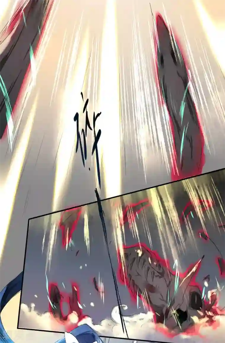 逆转仙途第61话 阶段胜利