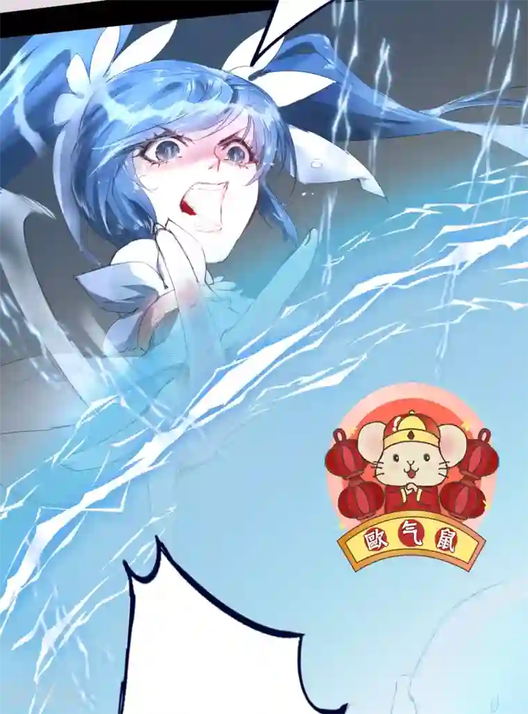 逆转仙途第61话 阶段胜利