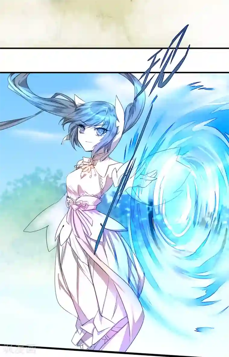 逆转仙途第62话 无声离别