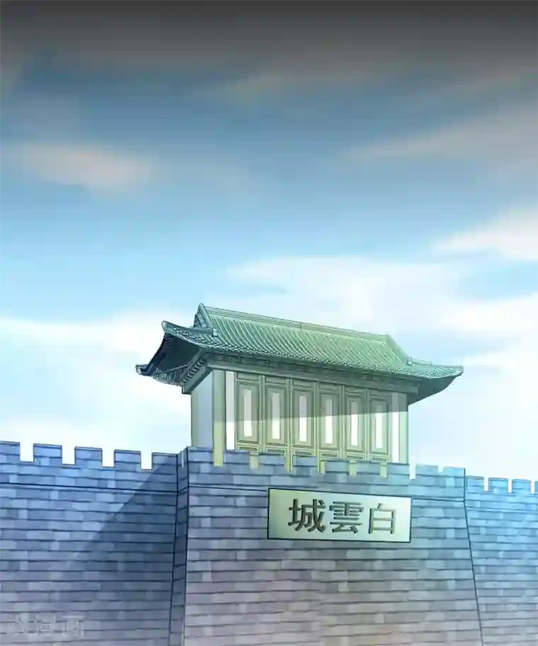 逆转仙途第62话 无声离别