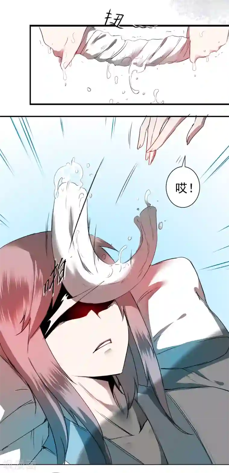 逆转仙途第62话 无声离别