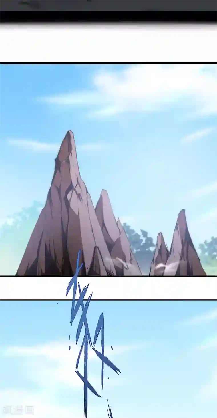 逆转仙途第62话 无声离别