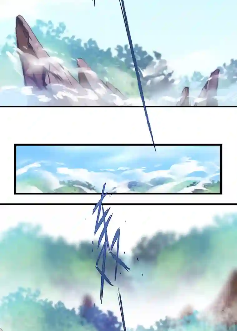 逆转仙途第62话 无声离别